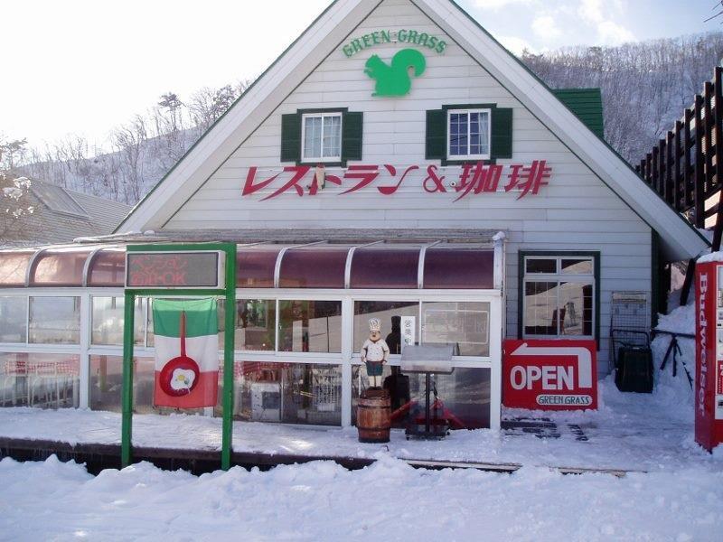 Pension & Restaurant Green Grass Hakuba Exterior foto